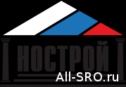Окружная конференция членов НОСТРОЙ по ДФО пройдёт 24 декабря.